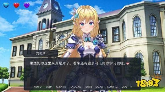 黑白2异世界幻想直装版