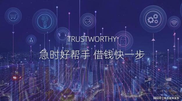 小辉付客服24小时人工服务缩略图