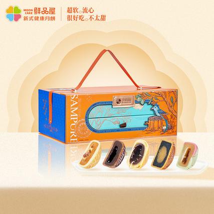 生鲜配送的平台