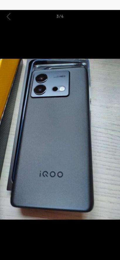 iQOO 8 Pro商品配置