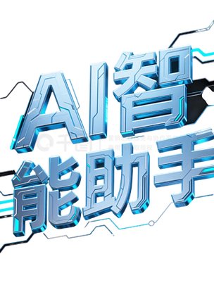 小米手机左上角的字怎么设置
