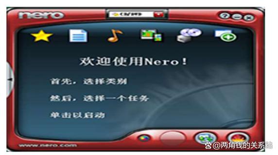 nero8怎么刻录dvd光盘图标