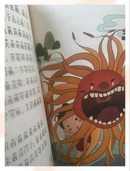 炉石传说生存攻略大全