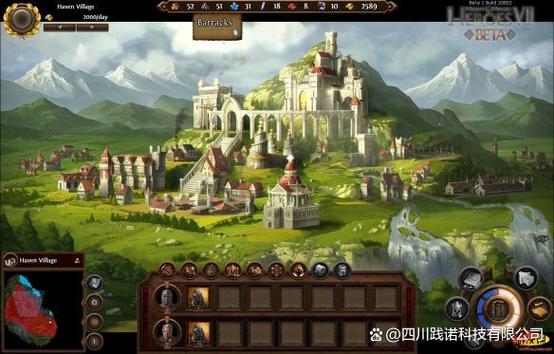 魔法门之英雄无敌7缩略图