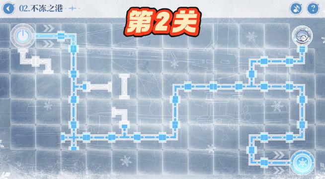 冰原关反作弊