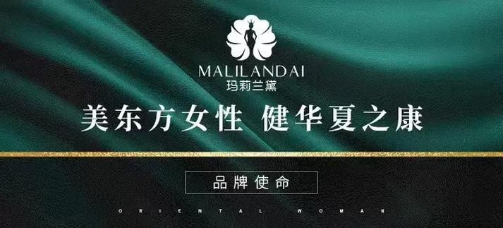 智能穿戴内衣品牌