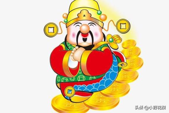 幸运财神下载手机版
