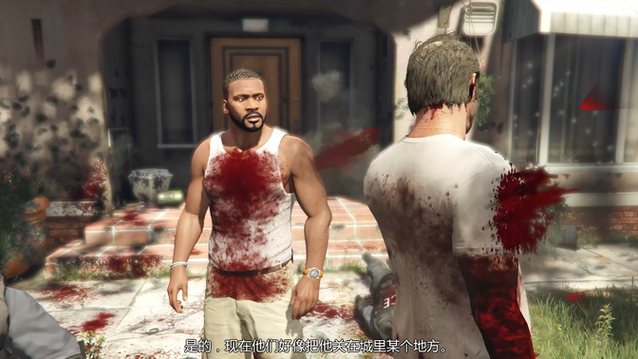 GTA10星通缉