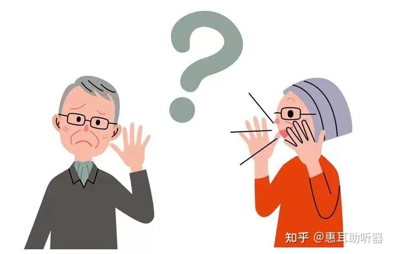 老人变声预示着什么