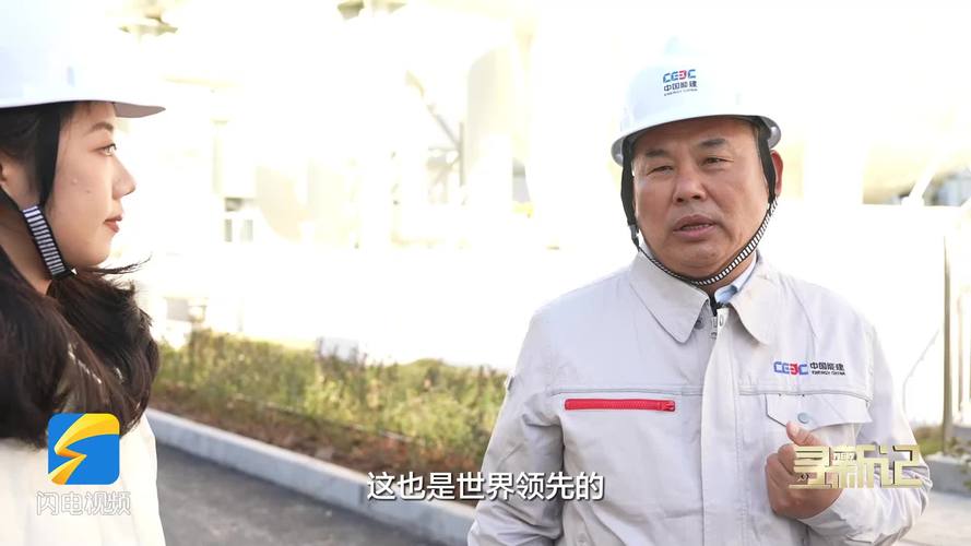 郑定辉个人简介