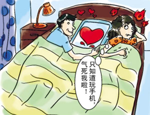 手机对人体的危害100条
