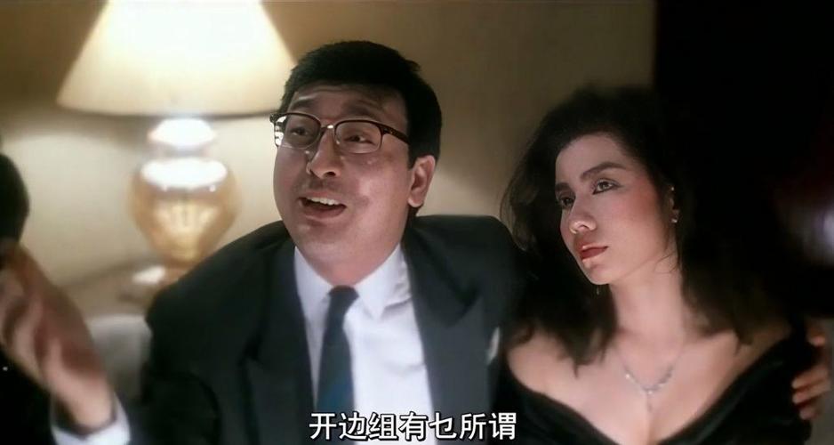 曹查理风花雪月电影女主角