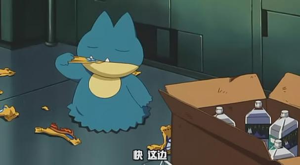 宝可梦-小卡比兽