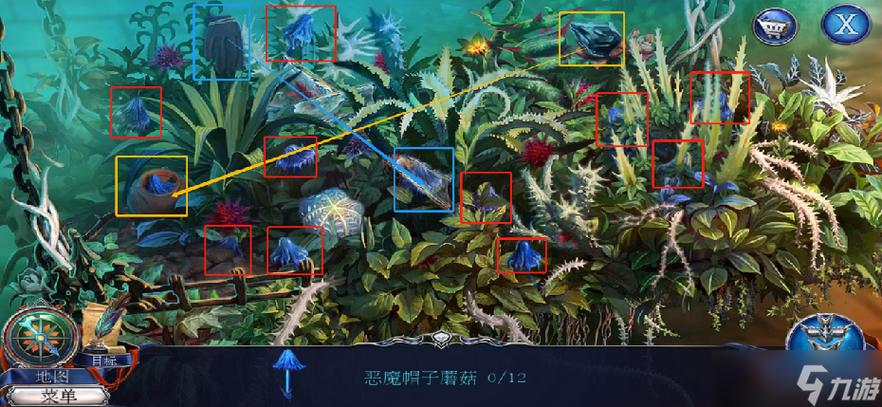 密室逃脱13秘密任务全部