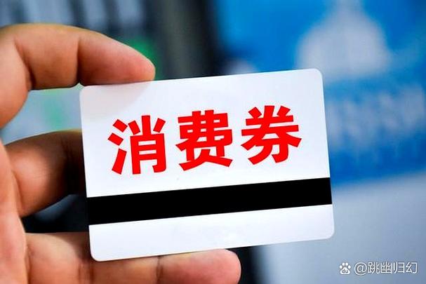 增值业务扣的钱怎么要回来