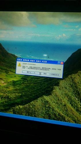 win8蓝牙连不上
