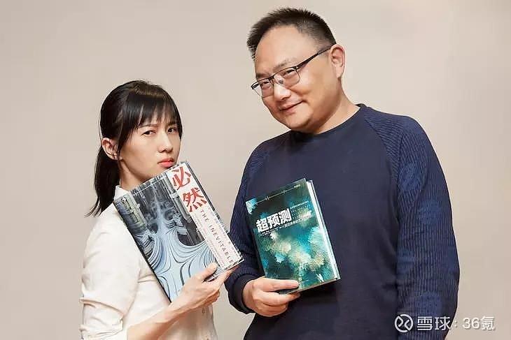 澪酱是谁我不认识抖音截图