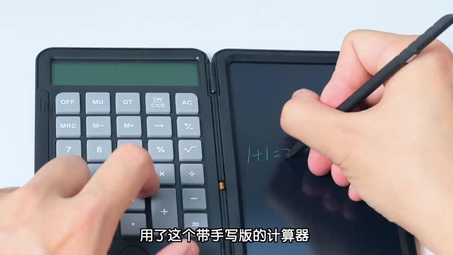 37wh可以充几次