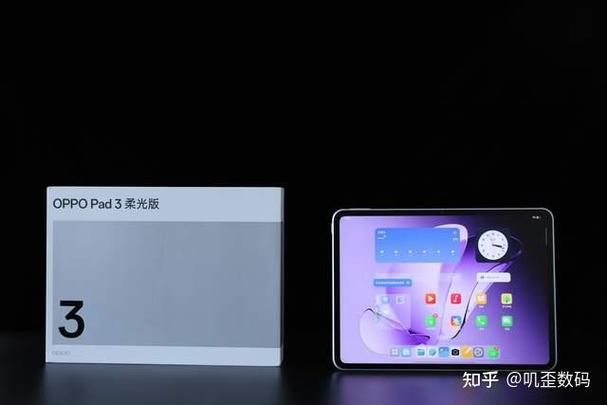 平板柔光版和标准版有啥区别