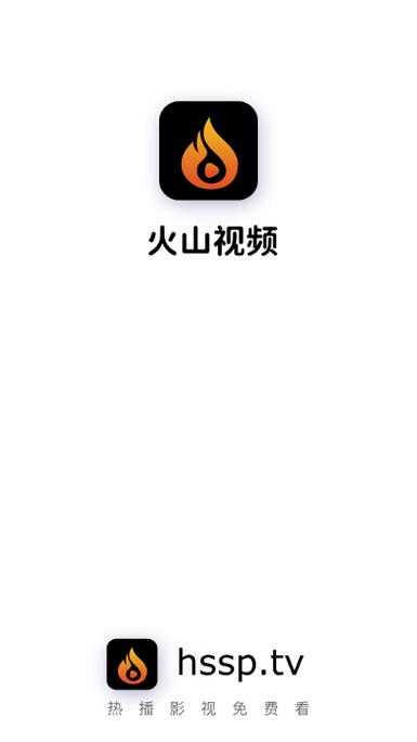 抖音火山小视频哪个好