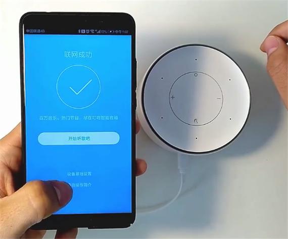 叮咚mini2下载什么app