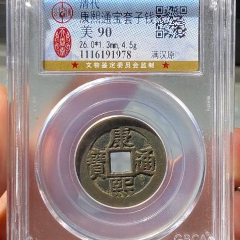 古泉园地官方网站