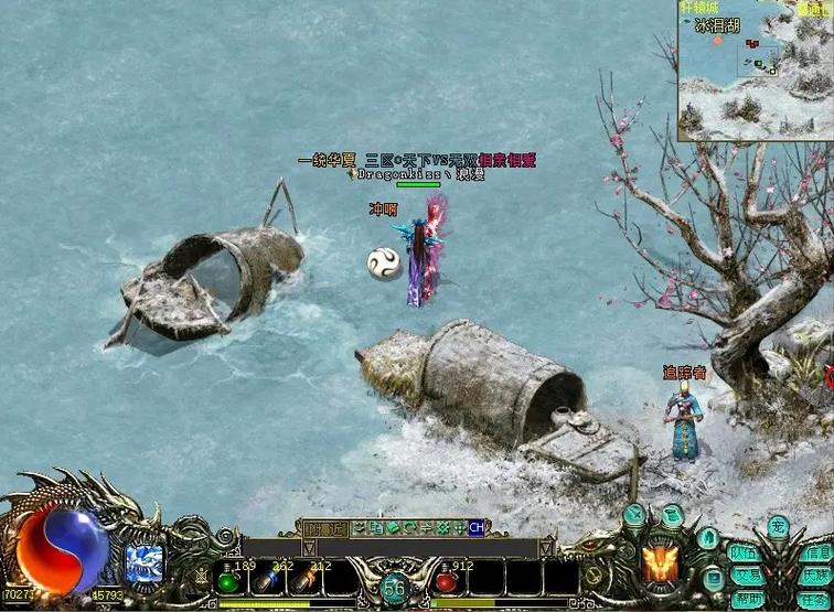 华夏免费版攻略