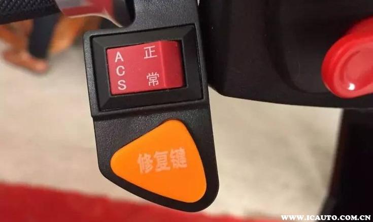 小刀电动自行车