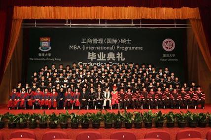 研究生master截图