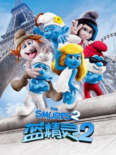 蓝精灵2普通话国语缩略图