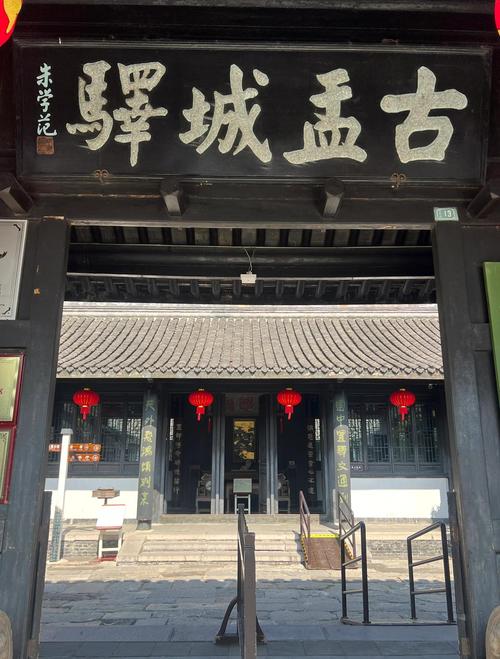 怎么申请快递驿站代收点