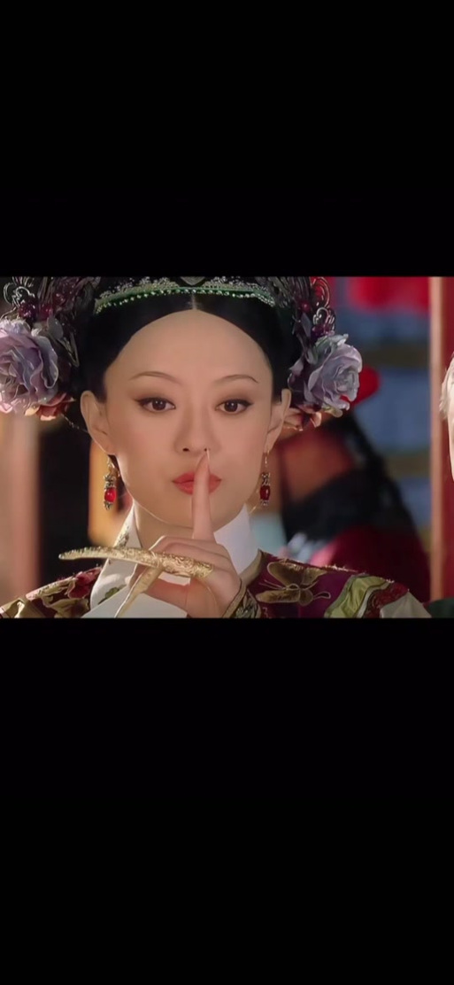 甄嬛传嘘的手势是哪一集截图