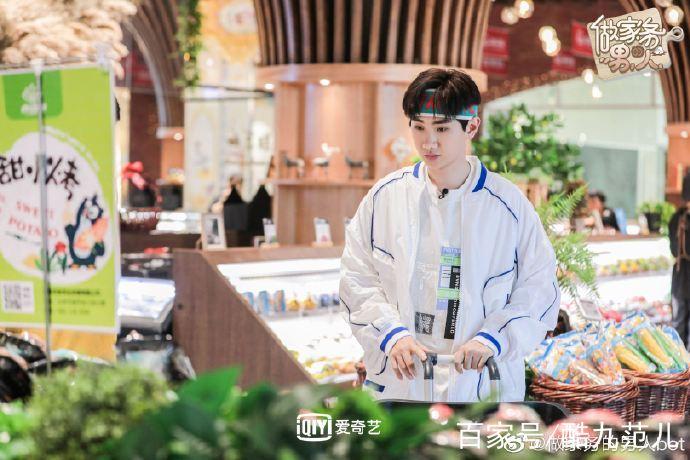做家务的男人第一季高清截图