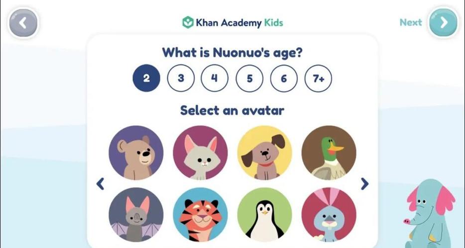 khan kids官网下载