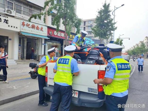 非法扣押车辆