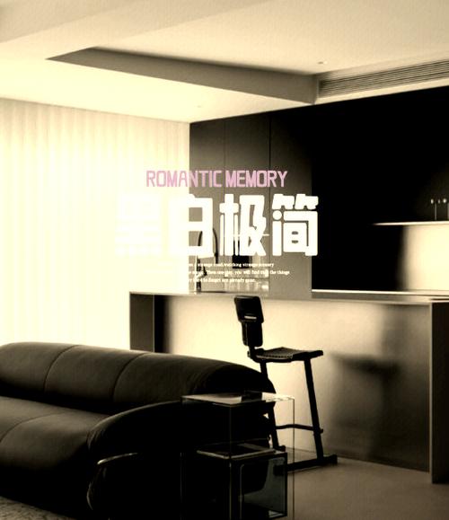 三星s10黑白模式在哪里