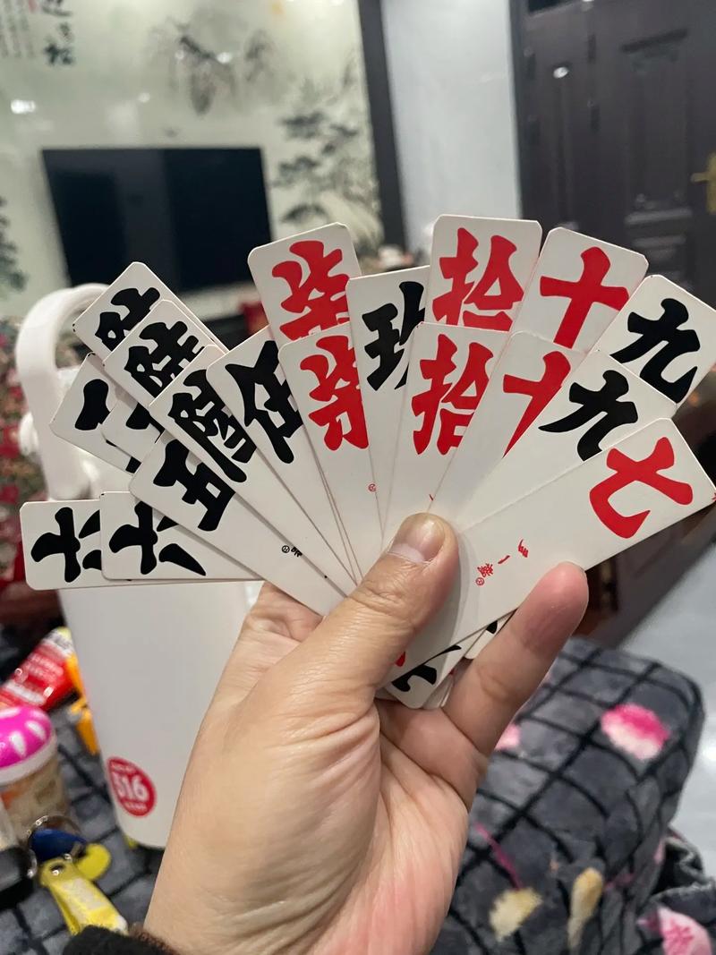 偎麻雀纸牌游戏
