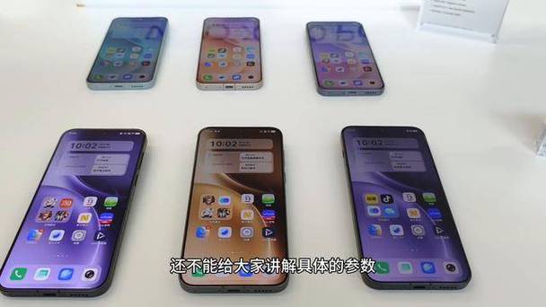 vivox300和vivox300pro对比缩略图