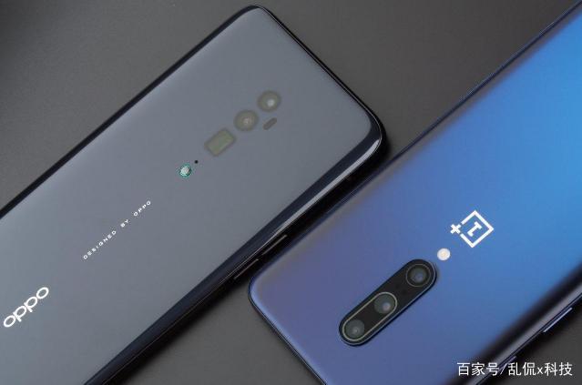 一加手机和OPPO