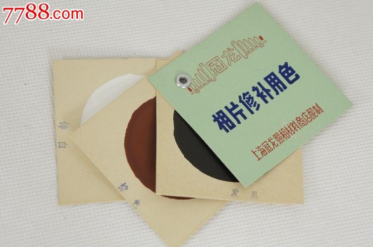 手机屏幕变成底片色的解决方法