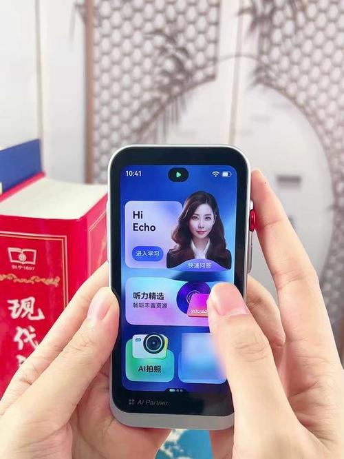 可以听高考听力的软件有哪些