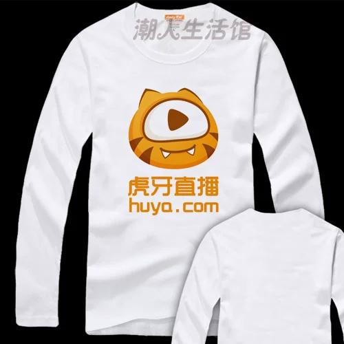 虎牙和斗鱼哪个人气高2023