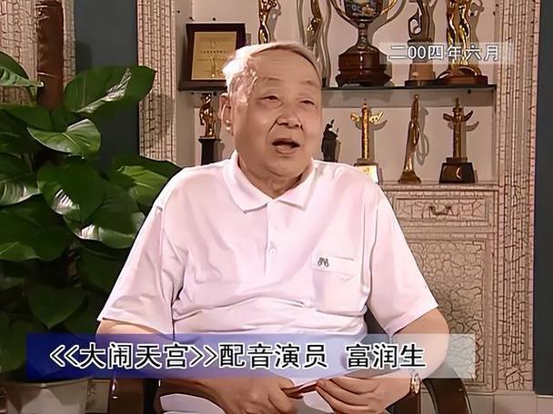 电影语音翻译软件