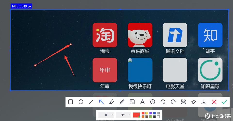 有什么无广告的录屏