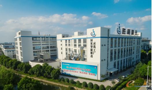 绍兴派对圈科技有限公司