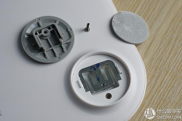 小米电子秤怎么拆开