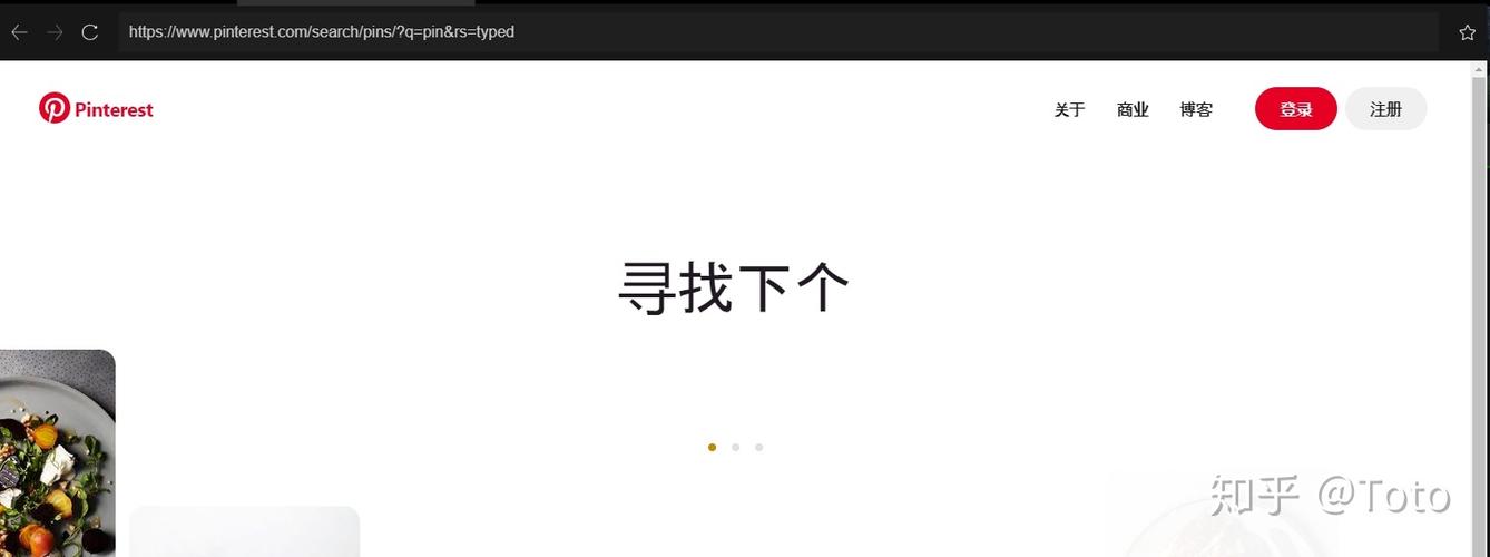 b站三无账号绕过实名认证吗图标