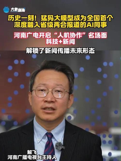 oppo手机取消锁屏新闻截图