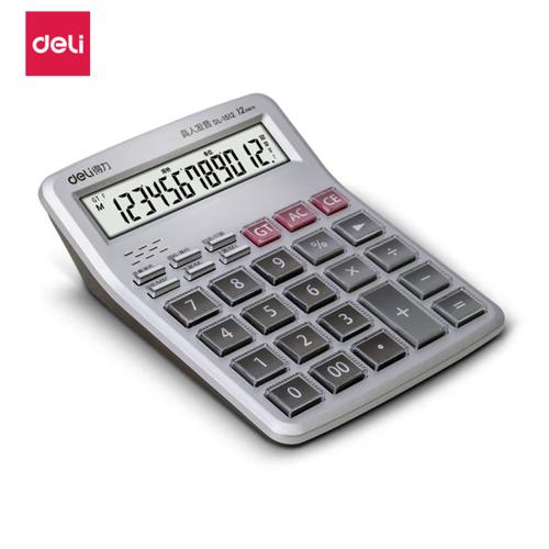 得力1512计算器怎么关机没有off