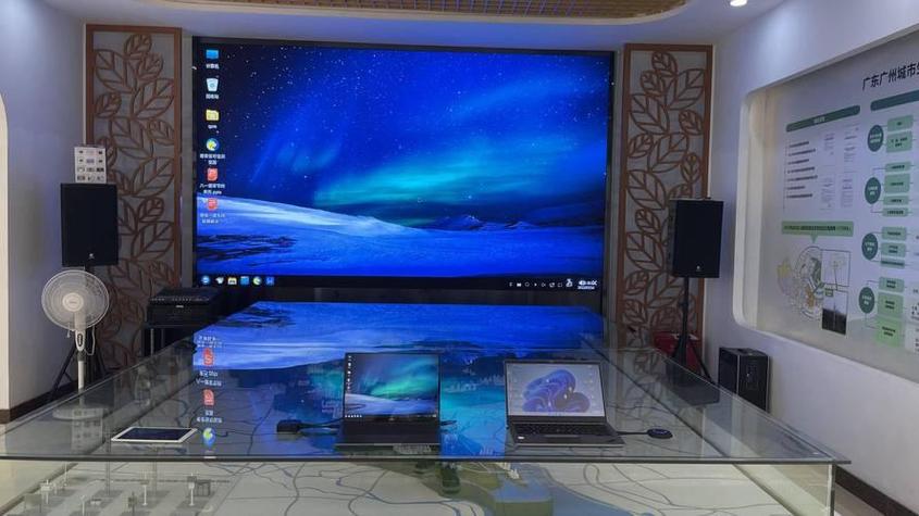 电脑可以接电视当显示器吗图标